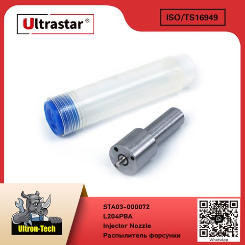 Injector Nozzle STA01-000072 L204PBA L204PBA