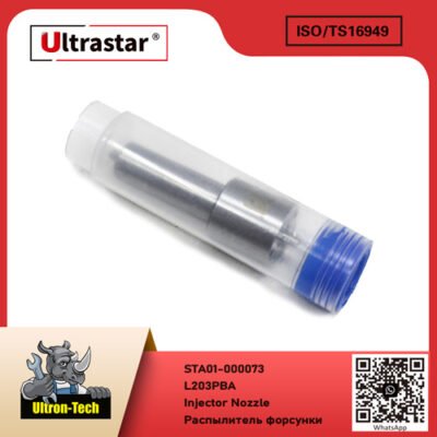 Injector Nozzle STA01-000073 L203PBA L203PBA