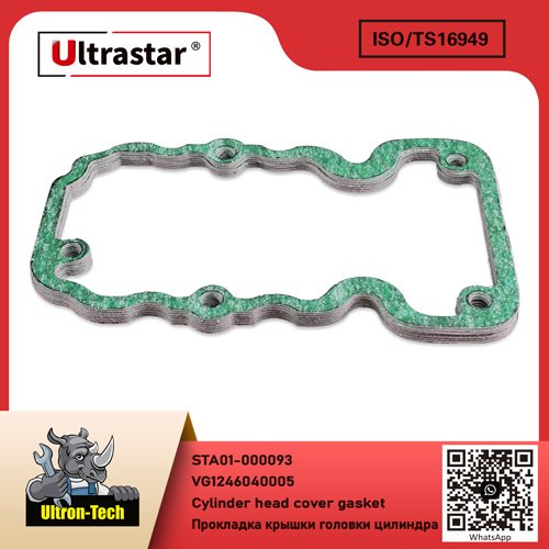 Cylinder head cover gasket STA01-000093 VG1246040005 VG1246040005