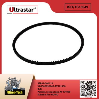 Belt STA01-000113 VG1500090065-AV10*800 VG1500090065AV10*800