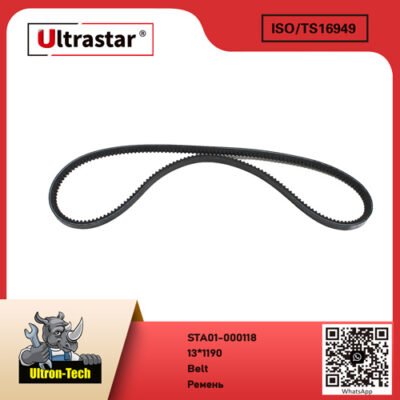 STA01-000118 Belt STA01-000118 13*1190 13*1190