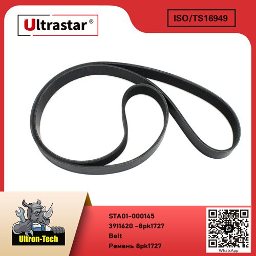STA01-000145 Belt STA01-000145 3911620 -8pk1727 3911620 8pk1727