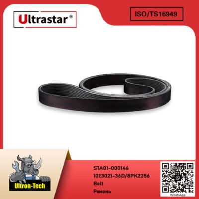 Belt STA01-000146 1023021-36D/8PK2256 102302136D/8PK2256