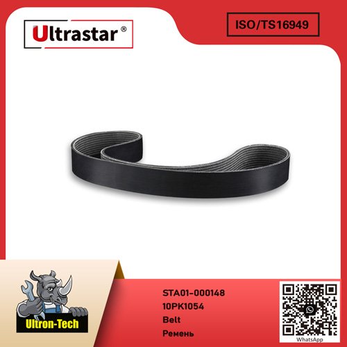 STA01-000148 Belt STA01-000148 10PK1054 10PK1054