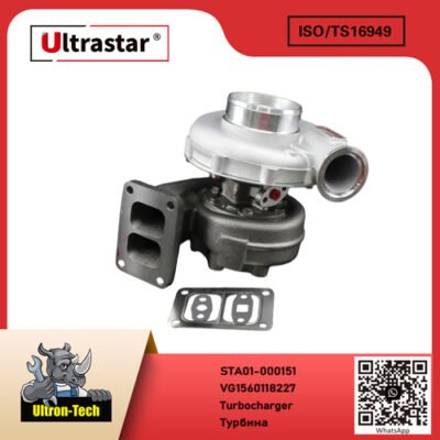 STA01-000151 Turbocharger STA01-000151 VG1560118227 VG1560118227