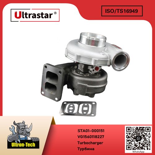 Turbocharger STA01-000151 VG1560118227 VG1560118227