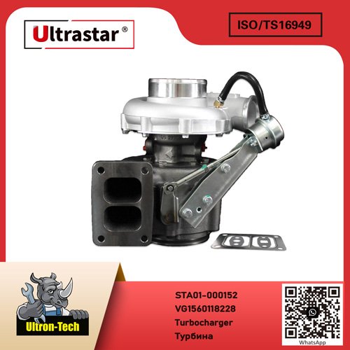 Turbocharger STA01-000152 VG1560118228 VG1560118228