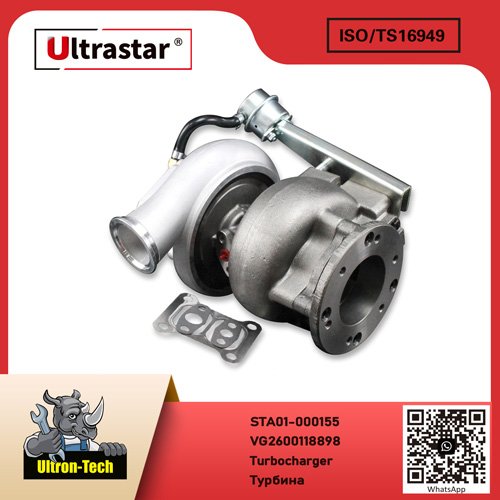Turbocharger STA01-000155 VG2600118898 VG2600118898