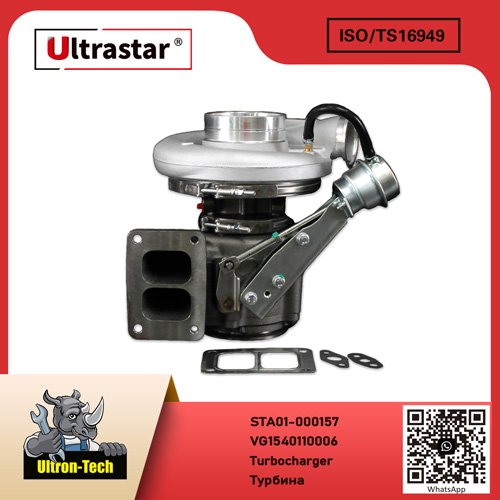 Turbocharger STA01-000157 VG1540110006 VG1540110006