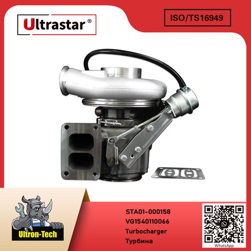 Turbocharger STA01-000158 VG1540110066 VG1540110066
