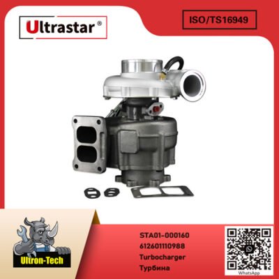Turbocharger STA01-000160 612601110988 612601110988