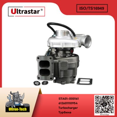 Turbocharger STA01-000161 612601110954 612601110954