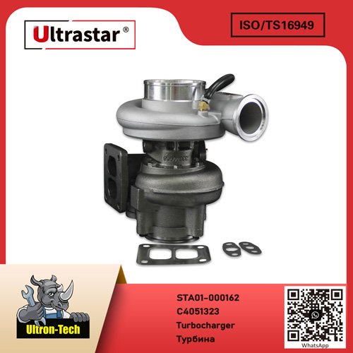Turbocharger STA01-000162 C4051323 C4051323