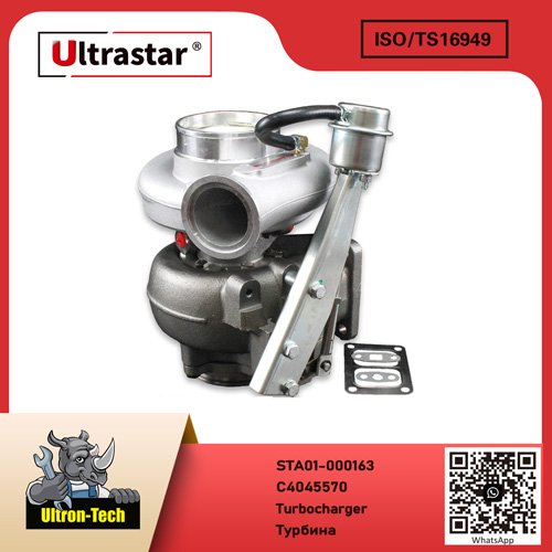 Turbocharger STA01-000163 C4045570 C4045570