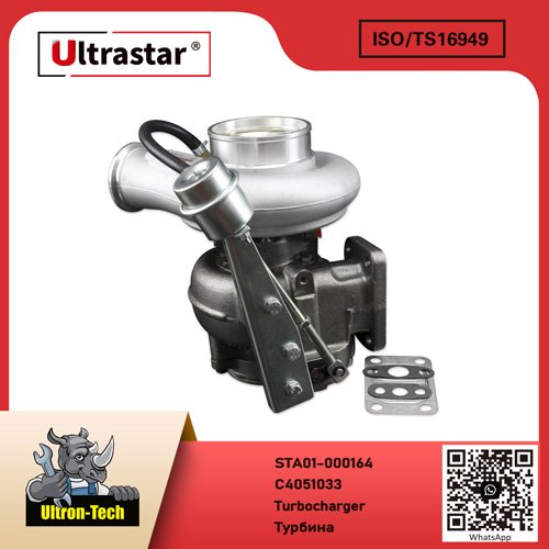 Turbocharger STA01-000164 C4051033 C4051033