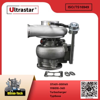 Turbocharger STA01-000165 1118010-36D 111801036D