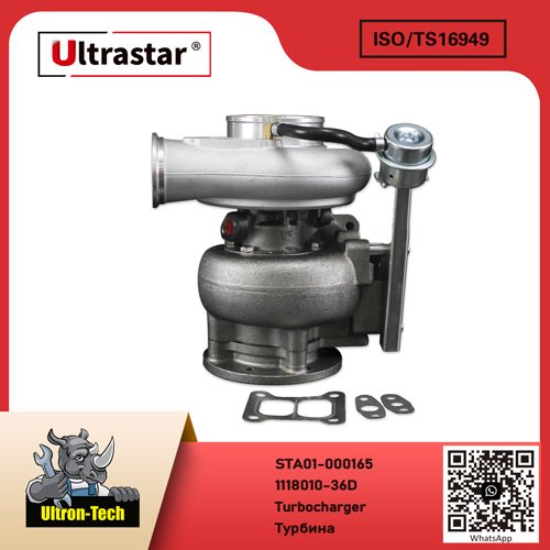 Turbocharger STA01-000165 1118010-36D 111801036D