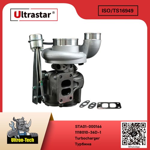 Turbocharger STA01-000166 1118010-36D-1 111801036D1