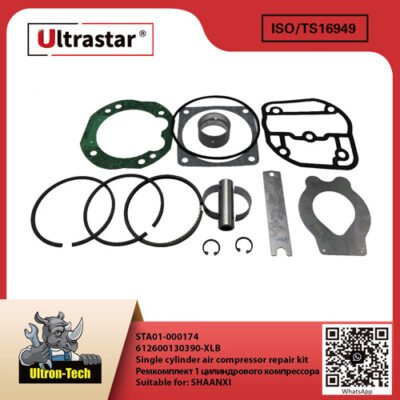 Single cylinder air compressor repair kit STA01-000174 612600130390-XLB 612600130390XLB