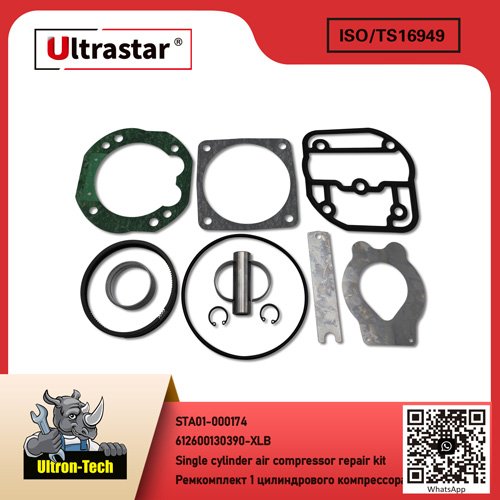 Single cylinder air compressor repair kit STA01-000174 612600130390-XLB 612600130390XLB