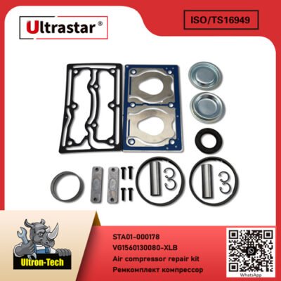 STA01-000178 air compressor repair kit STA01-000178 VG1560130080-XLB VG1560130080XLB