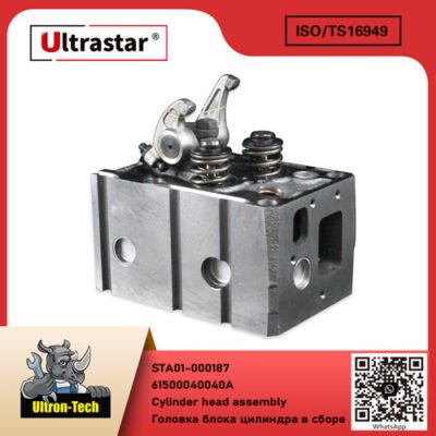 Cylinder head assembly STA01-000187 61500040040A 61500040040A