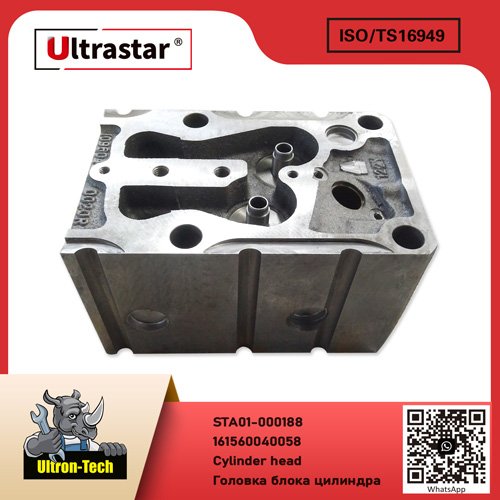Cylinder head  STA01-000188 161560040058 161560040058