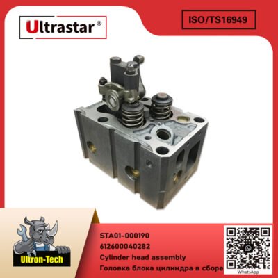 Cylinder head assembly STA01-000190 612600040282 612600040282
