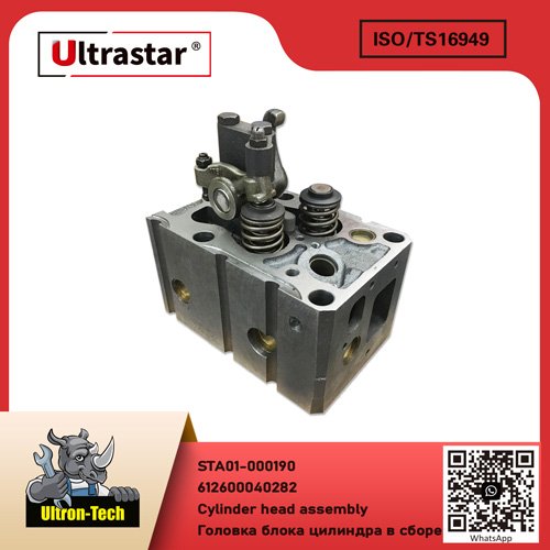 Cylinder head assembly STA01-000190 612600040282 612600040282
