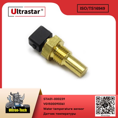 Water temperature sensor STA01-000239 VG1500090061 VG1500090061