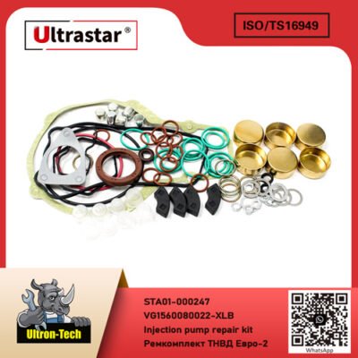 Injection pump repair kit STA01-000247 VG1560080022-XLB VG1560080022XLB