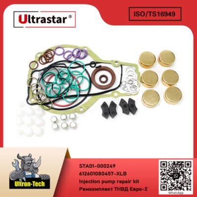 Injection pump repair kit STA01-000249 612601080457-XLB 612601080457XLB