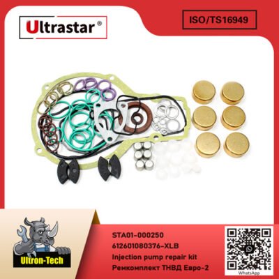 Injection pump repair kit STA01-000250 612601080376-XLB 612601080376XLB