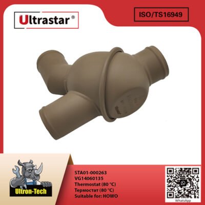 Thermostat (80 °C) STA01-000263 VG14060135 VG14060135