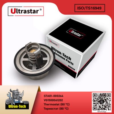 Thermostat (80 °C) STA01-000264 VG1500061202 VG1500061202