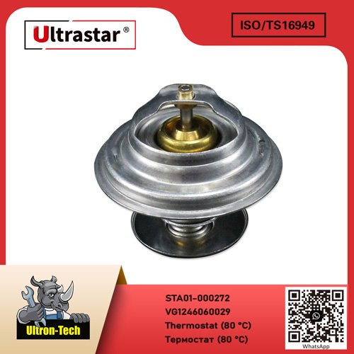 Thermostat (80 °C) STA01-000272 VG1246060029 VG1246060029