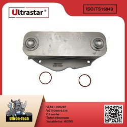 Oil cooler STA01-000287 VG1500010334 VG1500010334