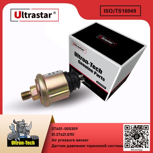 Air pressure sensor  STA01-000309 81.27421.0151 81.27421.0151