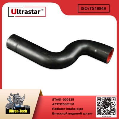 Radiator intake pipe STA01-000325 AZ9719530111/1 AZ9719530111/1