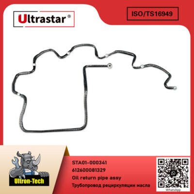 Oil return pipe assy STA01-000341 612600081329 612600081329