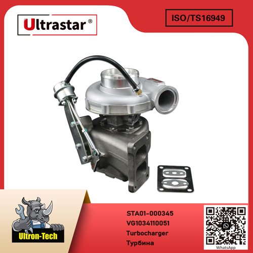 Turbocharger STA01-000345 VG1034110051 VG1034110051