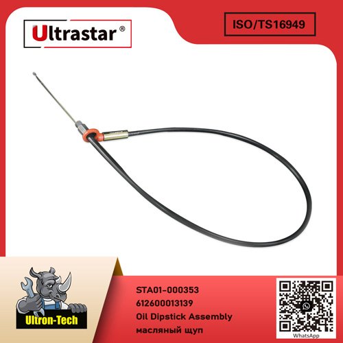 Oil Dipstick Assembly STA01-000353 612600013139 612600013139