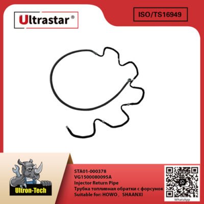 Injector Return Pipe STA01-000378 VG1500080095A VG1500080095A