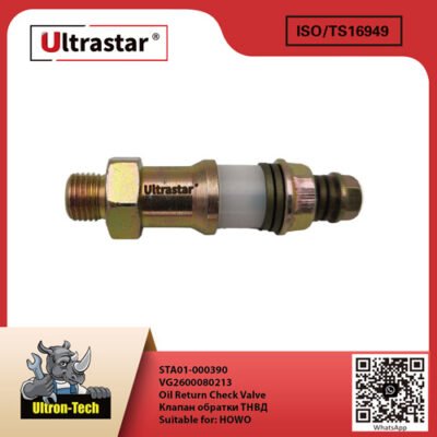 Oil Return Check Valve STA01-000390 VG2600080213 VG2600080213