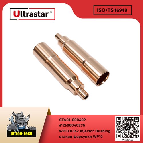 Injector Bushing WP10 0362 STA01-000409 612600040235 612600040235