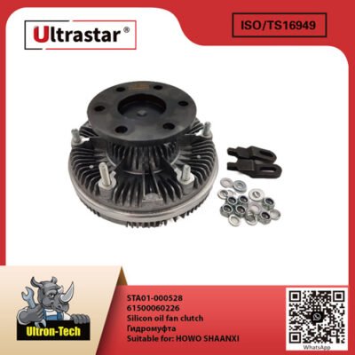 STA01-000528-01 Silicon oil fan clutch STA01-000528 61500060226 61500060226