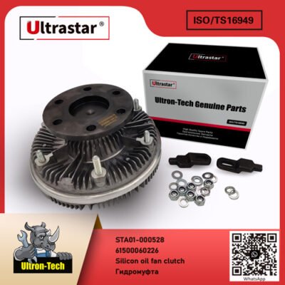 STA01-000528 Silicon oil fan clutch STA01-000528 61500060226 61500060226