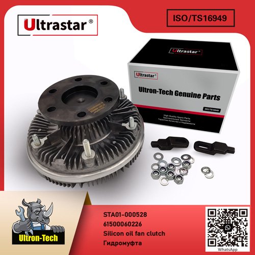 STA01-000528 Silicon oil fan clutch STA01-000528 61500060226 61500060226