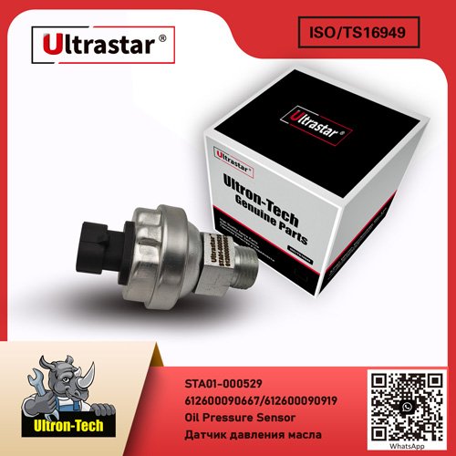 Oil Pressure Sensor STA01-000529 612600090667/612600090919 612600090667/612600090919