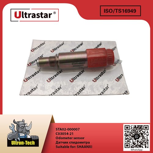 Odometer sensor STA02-000007 C03054-21 C0305421